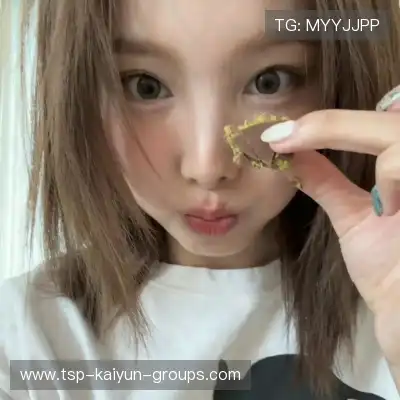 水冉妍